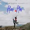 HAI HUI - Single album lyrics, reviews, download