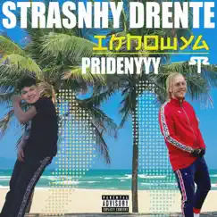 Iknowya - Single by Strasnhy Drente & Pridenyyy album reviews, ratings, credits