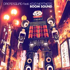 Boom Sound (feat. Kojo Neatness) [Instrumental] Song Lyrics