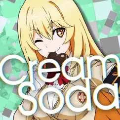 Cream Soda - Single by Seycara Orchestral album reviews, ratings, credits