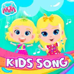 Where Kids can Play - Single by Maya and Mary album reviews, ratings, credits