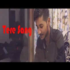 Tere Sang Hun Hamesha Yahan (Original) - Single by Kartikey Choudhary & Jhilmil Agarwal album reviews, ratings, credits