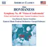 Hovhaness: Works for Orchestra & Soprano Saxophone album lyrics, reviews, download