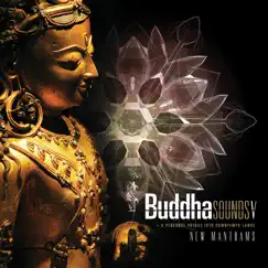 Ganesha Sunset Feat. Kantik Song Lyrics