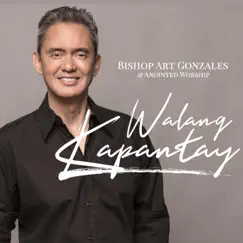 Buhay Kristiyano Song Lyrics