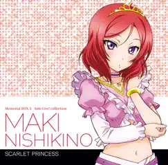Korekarano Someday(MAKI Mix) Song Lyrics