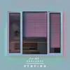 Staying - Single album lyrics, reviews, download