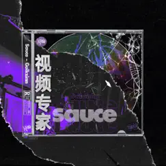 Sauce - Single by GuiKzinn album reviews, ratings, credits