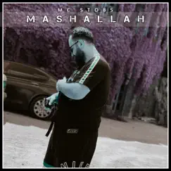 Mashallah Song Lyrics