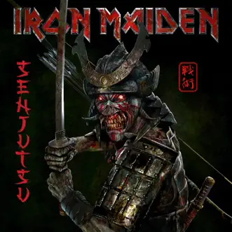 Download Stratego Iron Maiden MP3