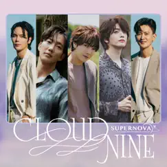Cloud Nine by Supernova album reviews, ratings, credits