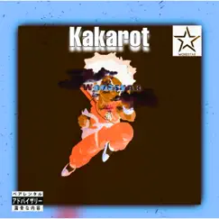Kakarot - Single by Wokestar album reviews, ratings, credits