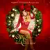 Oh Santa! (feat. Ariana Grande & Jennifer Hudson) song lyrics