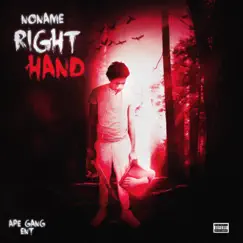 Right Hand Song Lyrics