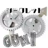 シークレット feat.GUMI - Single album lyrics, reviews, download