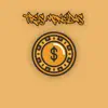 Tres monedas - Single album lyrics, reviews, download