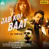 Jab Koi Baat - Recreated song lyrics