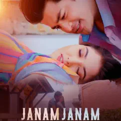 Janam Janam Song Lyrics