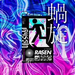 Rasen (feat. Ado) Song Lyrics