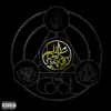 Lupe Fiasco's The Cool (Deluxe Edition) album lyrics, reviews, download