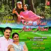 Teri Meri Nahi Nibni - Single album lyrics, reviews, download