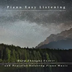 冥想森林鋼琴輕音樂: 療癒心靈鋼琴曲 by Noble Music Easy Listening Piano, Baby Sleep Noble Music & Noble Music ASMR album reviews, ratings, credits