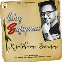 Ishq Sufiyana - EP by Krishna Beura album reviews, ratings, credits
