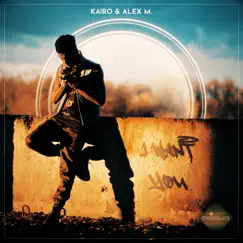 I Want You (Remixes) - EP by Karo & Alex M. album reviews, ratings, credits
