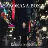 SANOKANA BOX B album lyrics, reviews, download