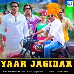 Yaar Jagidar (Original) Song Lyrics