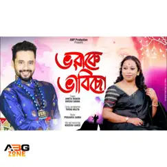 Bhobake Bhabisu - Single by Ankita Mamun & Dikshu album reviews, ratings, credits