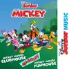 Mickey Mouse Clubhouse/Funhouse Theme Song Mashup (From "Disney Junior Music: Mickey Mouse Clubhouse/Mickey Mouse Funhouse") - Single album lyrics, reviews, download