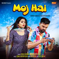 Moj Hai - Single by Kavita Sabu album reviews, ratings, credits