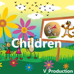 Children - Single by V_Production album reviews, ratings, credits