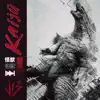 Kaijū (feat. John S) - Single album lyrics, reviews, download