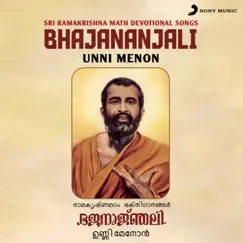 Bhajananjali (Sri Ramakrishna Math Devotional Songs) by Unni Menon album reviews, ratings, credits