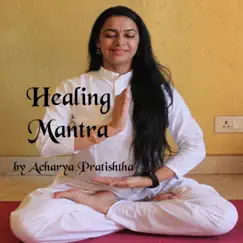 Healing Mantra Song Lyrics