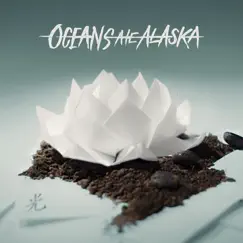 Hikari by Oceans Ate Alaska album reviews, ratings, credits