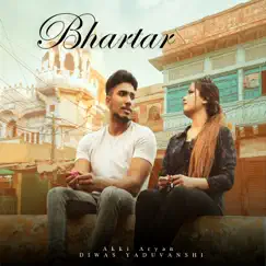 Bhartar Song Lyrics