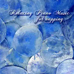 Piano Notes (Romantic Music) [feat. Relax & Relax] Song Lyrics
