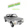 Torino 380 W - Single album lyrics, reviews, download