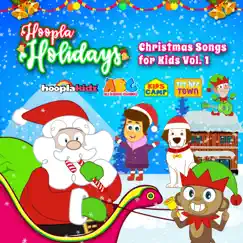 We Wish You a Merry Christmas Song Lyrics