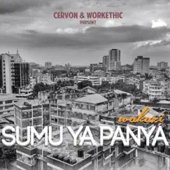 Sumu Ya Panya (My City) Song Lyrics