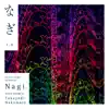 Nagi - Single album lyrics, reviews, download