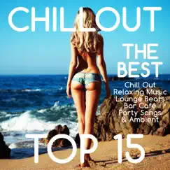 Chill Out Song Lyrics