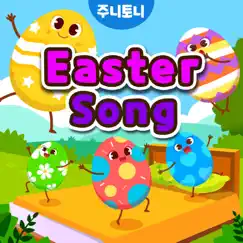 Ten Easter Eggs in a Bed Song Lyrics