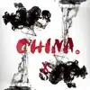 China-X song lyrics