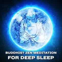 Buddhist Meditation to Deep Sleep Song Lyrics