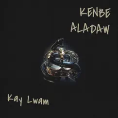 Kenbe Aladaw Kay Lwam - EP by Racine Mapou De Azor album reviews, ratings, credits