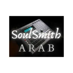Arab Song Lyrics